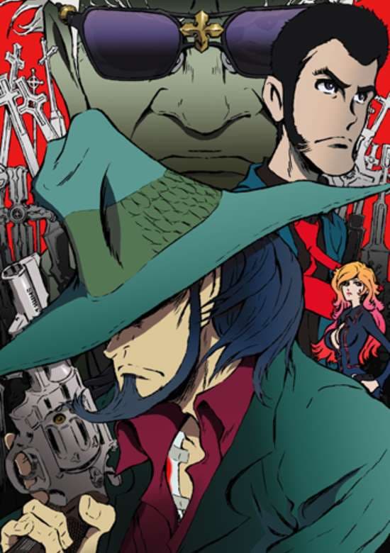 Lupin the IIIrd: Jigen Daisuke no Bohyou