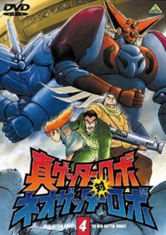 Shin Getter Robo tai Neo Getter Robo