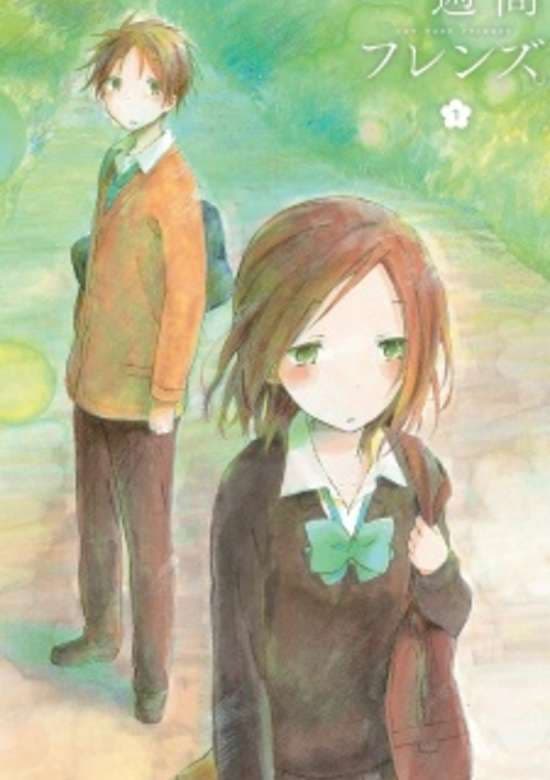 Isshuukan Friends. Specials