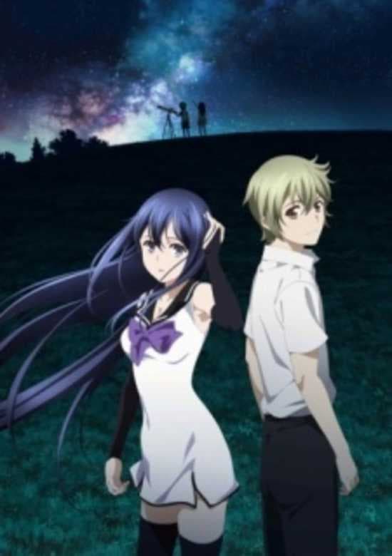 Gokukoku no Brynhildr: Kara Sawagi
