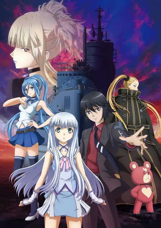 Aoki Hagane no Arpeggio: Ars Nova Movie 1 - DC