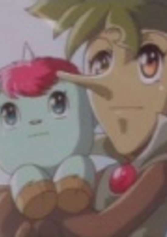 Glass no Chikyuu wo Sukue Unico Special