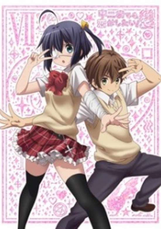 Chuunibyou demo Koi ga Shitai! Ren: The Rikka Wars
