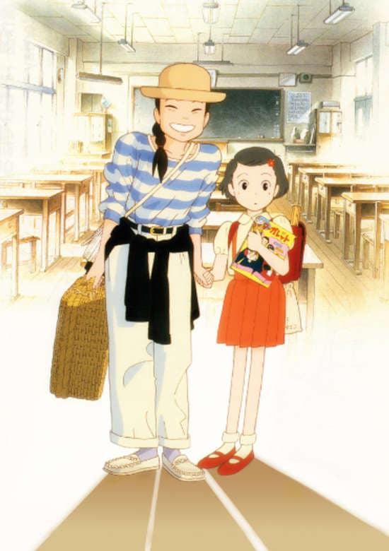Omoide Poroporo