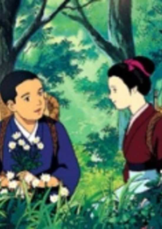 Nogiku no Haka