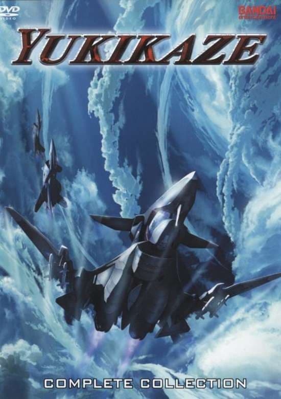 Sentou Yousei Yukikaze