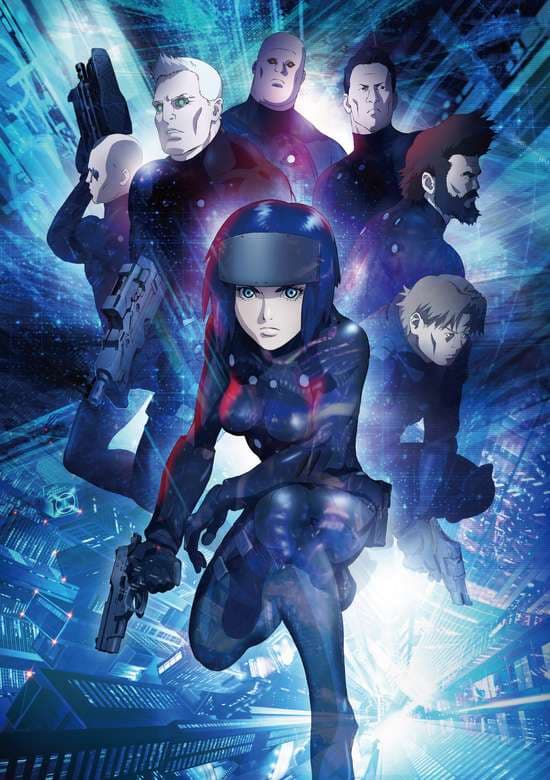 Koukaku Kidoutai: Shin Movie