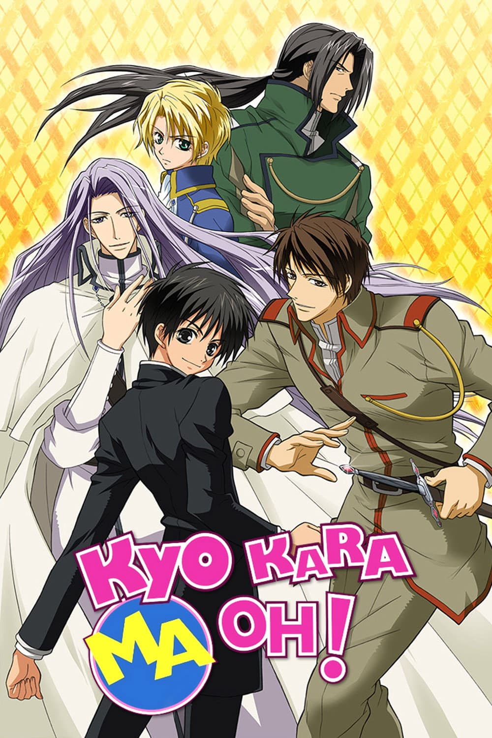 Kyou kara Maou!